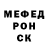 Амфетамин 98% Mau_113