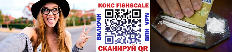 COCAIN 98%  Арамиль 