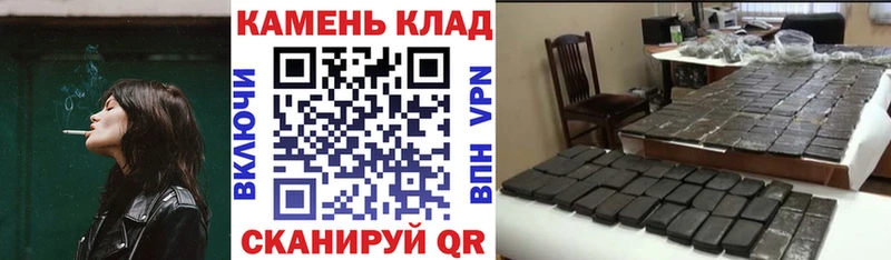 цена   Арамиль  hydra рабочий сайт  ГАШИШ убойный 