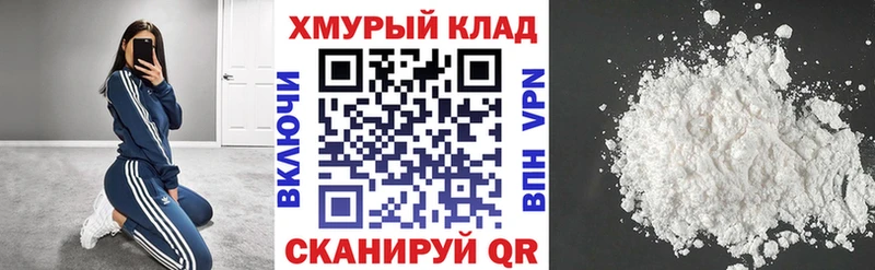 ГЕРОИН афганец Арамиль
