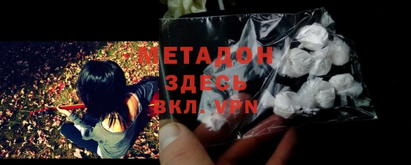 наркотики Алзамай