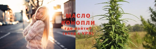 каннабис Алексин