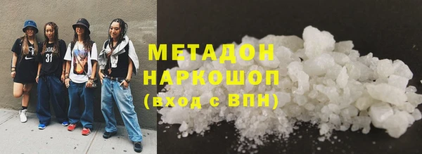 эйфоретик Алексеевка