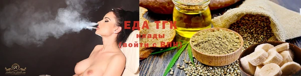 наркотики Алзамай