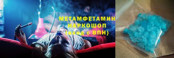 наркотики Алзамай
