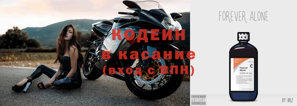наркотики Алзамай