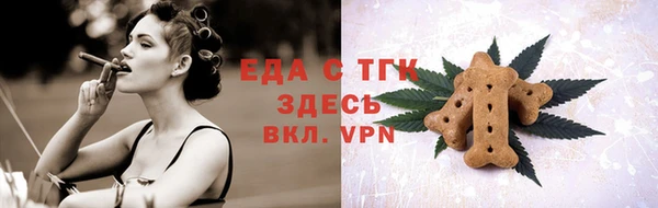 наркотики Алзамай