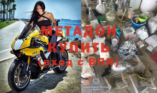 наркотики Алзамай