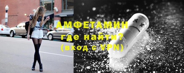 наркотики Алзамай