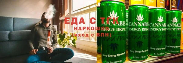 наркотики Алзамай