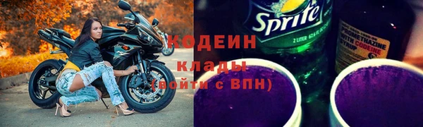 наркотики Алзамай