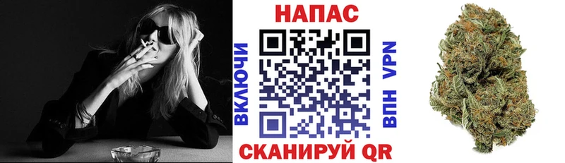 Бошки Шишки AK-47 купить цена Арамиль